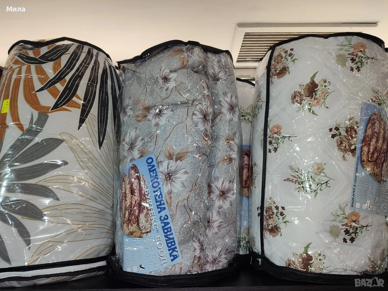 Олекотени завивки пролет/ есен, снимка 1