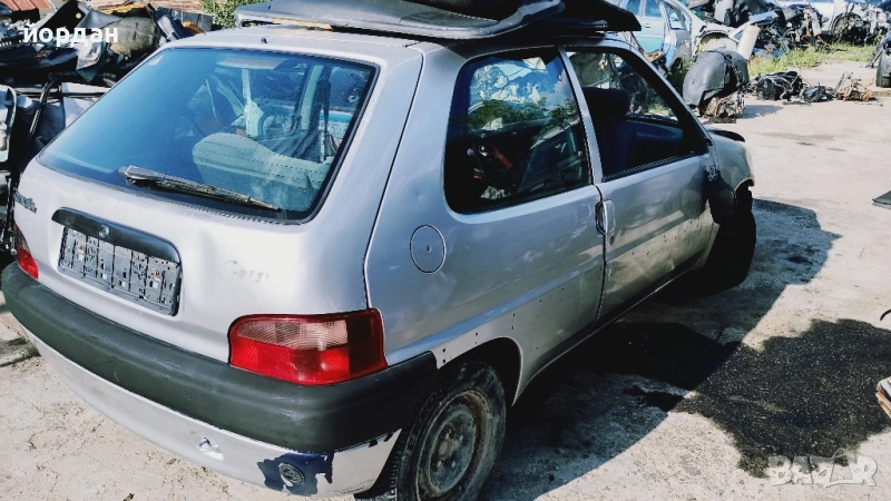 Ситроен Саксо бензин. само на части , снимка 1