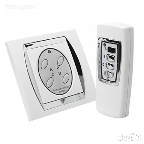 Ключ с дистанционно управление, с четири канала за управление, снимка 1