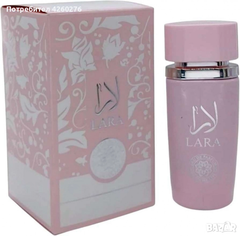 Ориенталска парфюмна вода LARA Eternal.2 броя за 31лв, снимка 1
