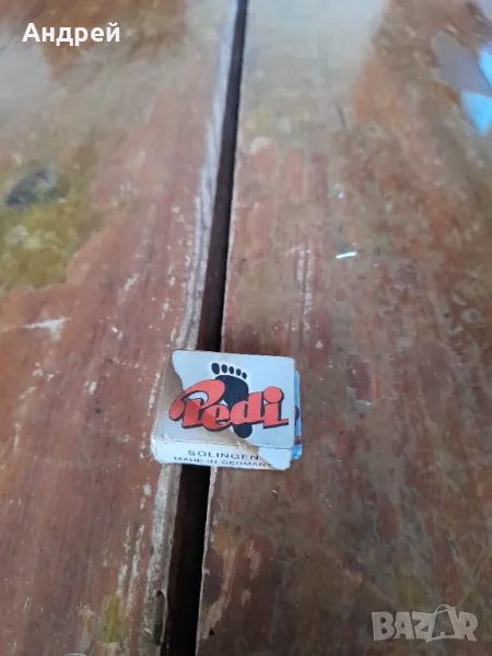 Стари ножчета за Педикюр Solingen, снимка 1