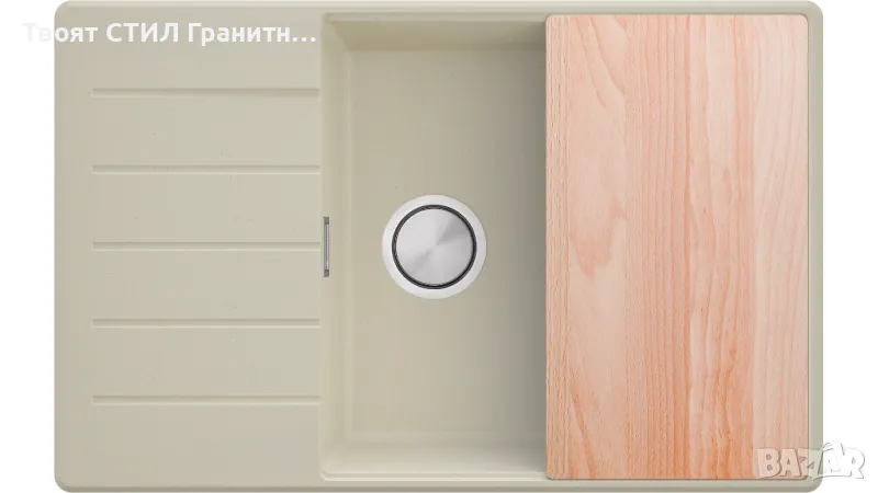 Беж кухненска мивка от гранит Копенхаген 780x500 Top 60, снимка 1