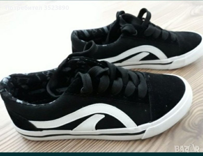 Кецове VANS, купени са от Белгия , снимка 1