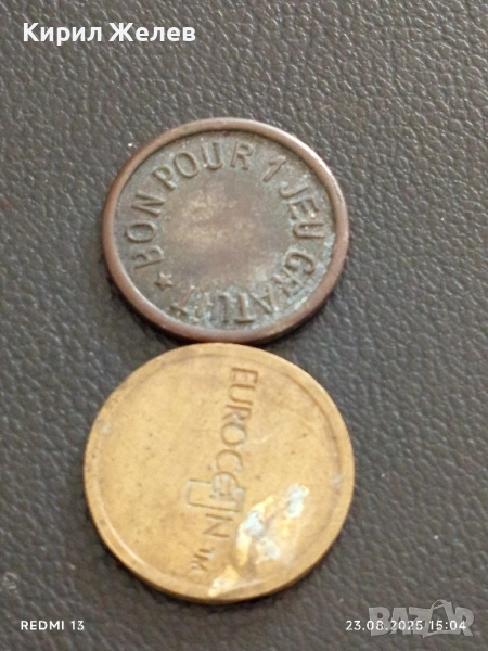 Два жетона токен EUROCOIN,JEU GRATUIT за КОЛЕКЦИЯ ДЕКОРАЦИЯ 39731, снимка 1