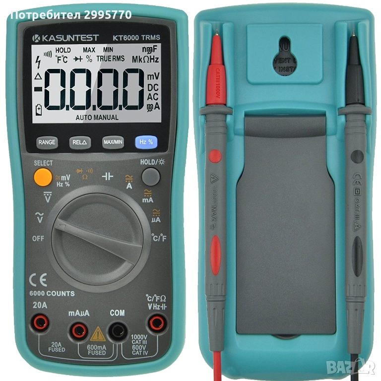 Универсален цифров мултимер, снимка 1