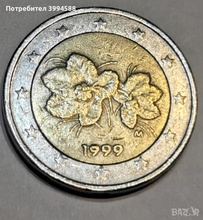 Евро монети , снимка 1