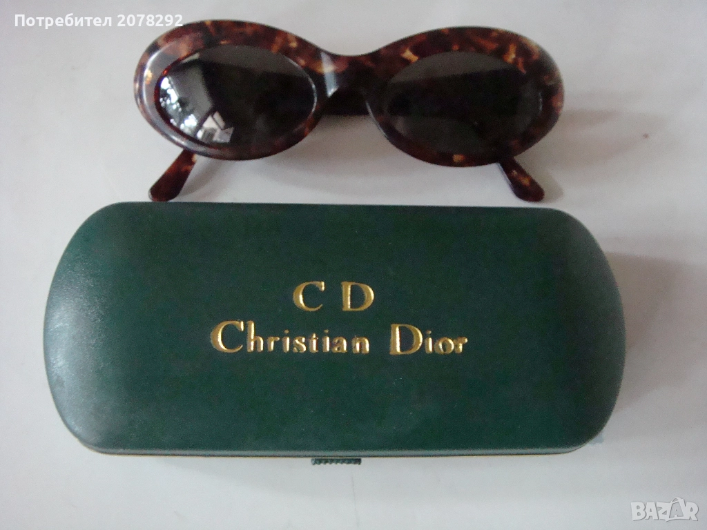 Ретро слънчеви очила + калъф, снимка 1