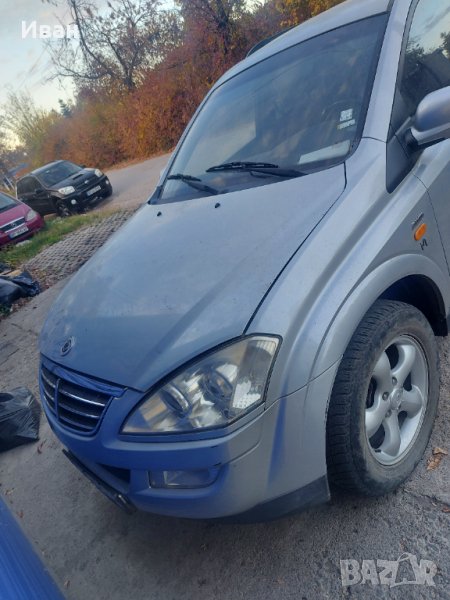 Ssang Young Kuron 2.7 xdi на части!!!, снимка 1