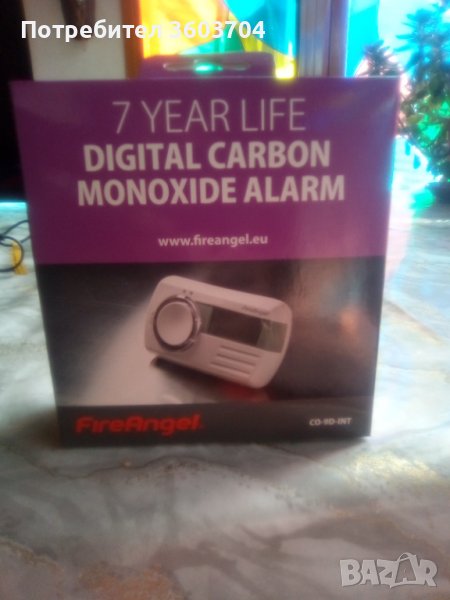 Аларма за пожар и изтичането на газ от бутилки и газови уреди, снимка 1