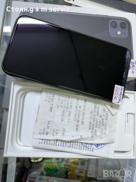 Продавам Iphone 11, снимка 1