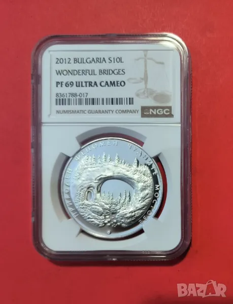 10 лева 2012 година Чудните мостове NGC PF 69, снимка 1
