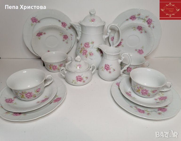 Порцеланов сервиз за чай  Thun, снимка 1