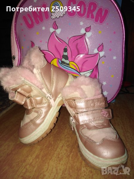 Детски ботушки, снимка 1
