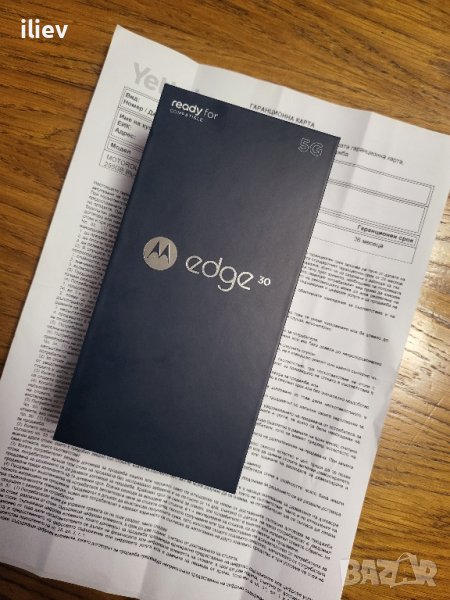 Motorola Edge 30 5G 256GB 8GB RAM Dual.Чисто нов, 36м гаранция., снимка 1