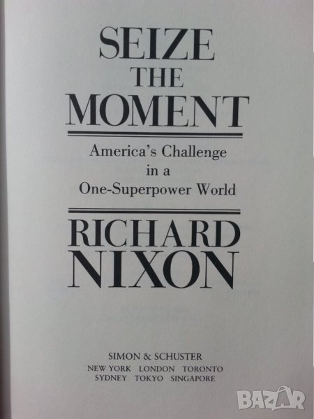 Obama "Dream...", R.Nixon "Seize the Moment", Churchill, Рейгън, дьо Гол, Сталин, Троцки, Аденауер, снимка 1