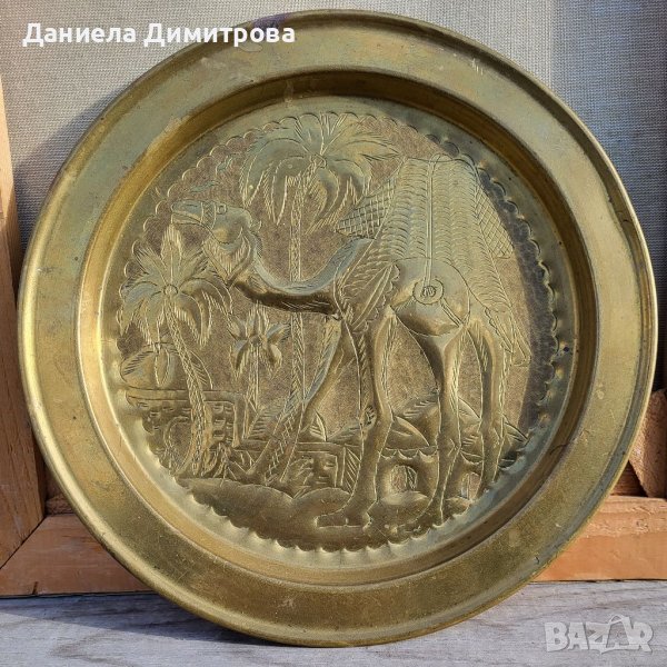 Месингова чиния, снимка 1