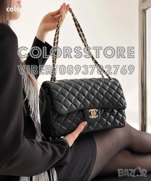 Черна чанта Ш🎈нел код SG-Y12, снимка 1