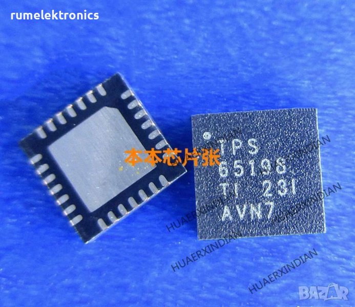 TPS65198, снимка 1