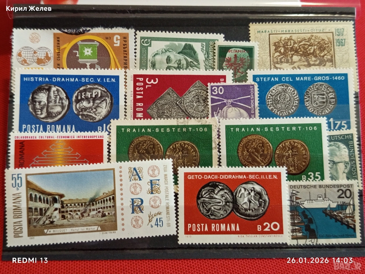 Стари пощенски марки от цял свят смесени редки за КОЛЕКЦИЯ 51974, снимка 1