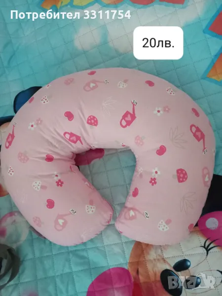 Възглавница за кърмене Kikaboo, снимка 1