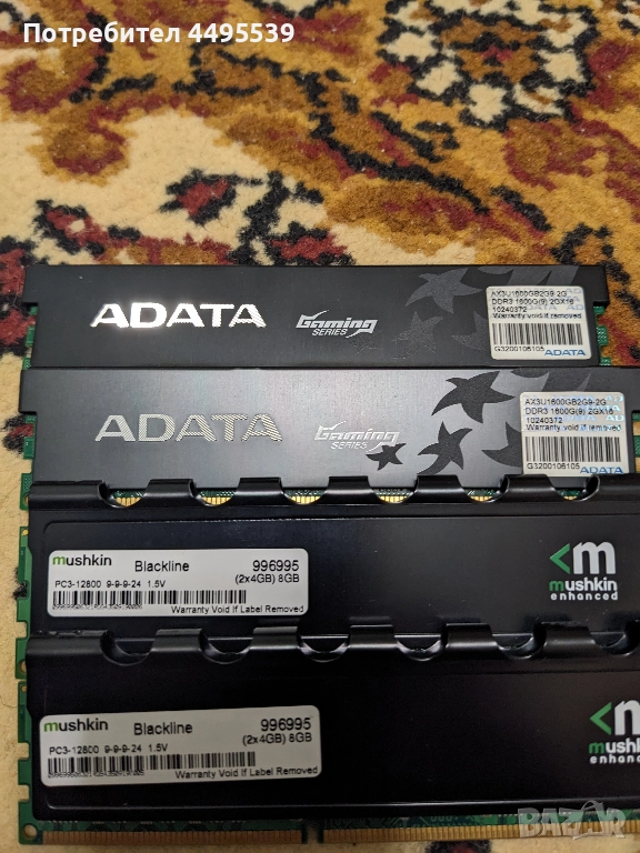 Mushkin Blackline RAM/памет DDR3 8GB kit 1600, снимка 1