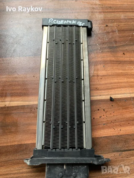 Радиатор парно за Renault Scenic 2006g, снимка 1