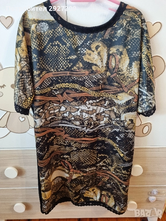 Рокля Negative , снимка 1