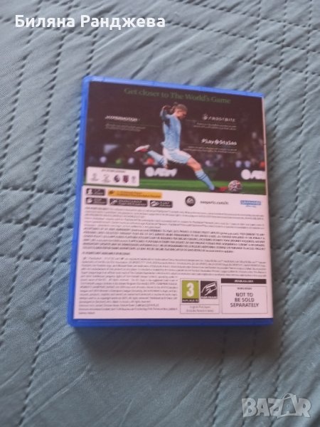 Видео игра, снимка 1