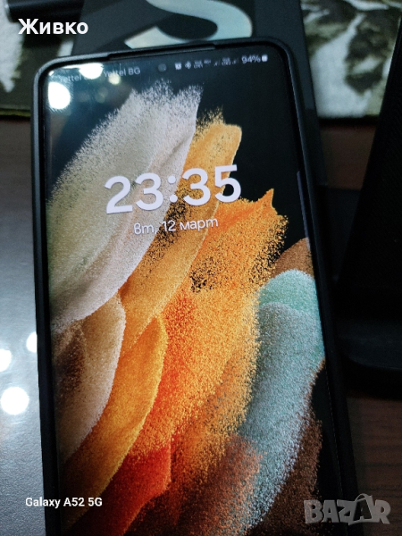 Samsung  S 21 ultra 5G 12/256 GB, снимка 1