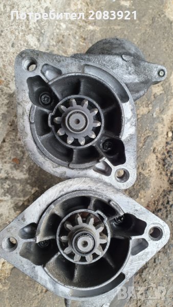 Стартери за Тойота, снимка 1