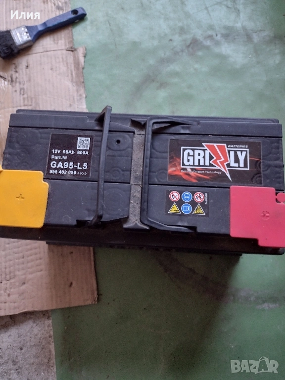 Акумулатор 12в.95ah.800A, снимка 1