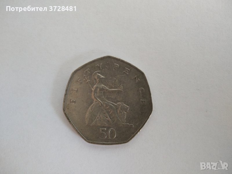 Британска монета Fifty pence от 1997, снимка 1