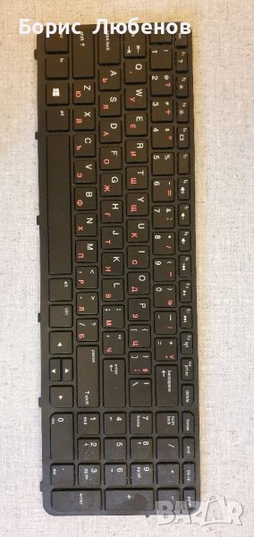 Клавиатура, снимка 1