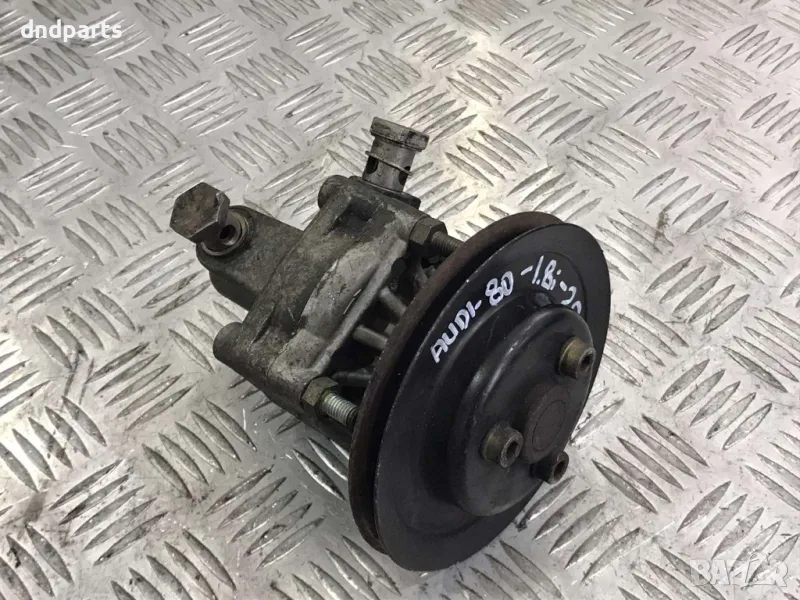 Хидравлична помпа Audi 80,1.8i,1994г., снимка 1