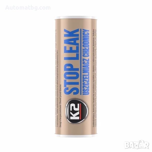 Препарат за спиране теч в радиатор Automat, 18.5гр, Стоп теч в радиатор на автомобил, снимка 1