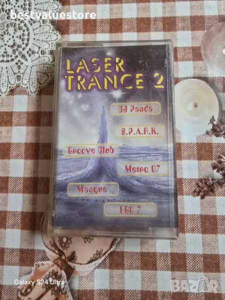 Laser Trance 2 Аудиокасета, снимка 1