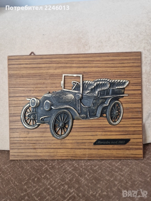Винтидж декорация Мерцедес, снимка 1