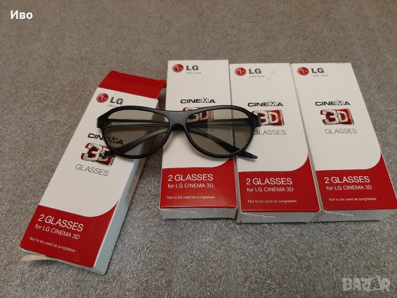 3D очила LG за телевизор, снимка 1