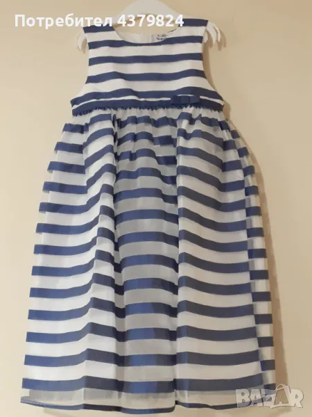 Нова немска празнична рокля  р.122, снимка 1