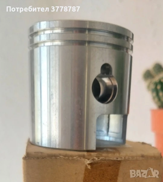 бутала Тохацу 15, снимка 1