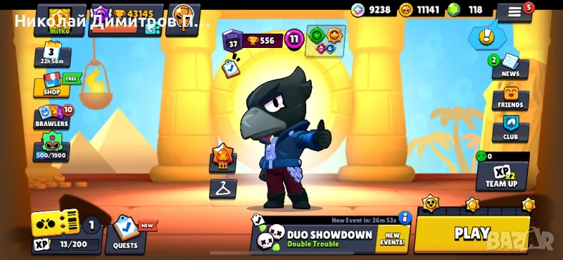 Brawl stars акаунт 43к купи/ 88/89 brawlers, снимка 1