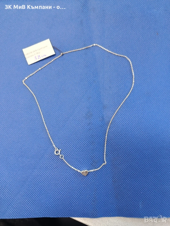 Сребърно колие 1.78гр, снимка 1