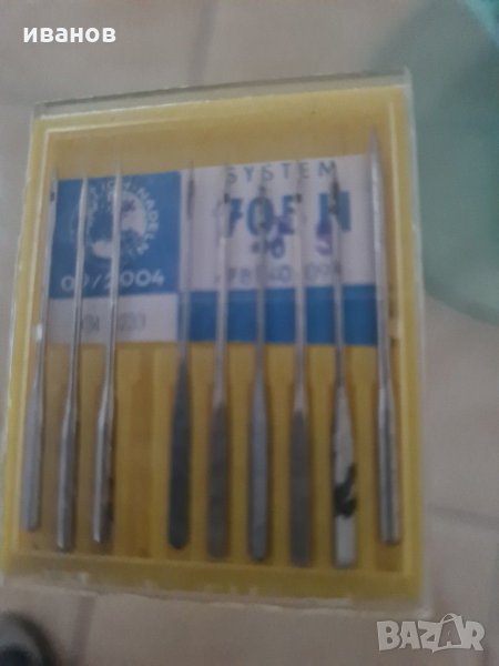 Комплект игли за шевна машина, снимка 1