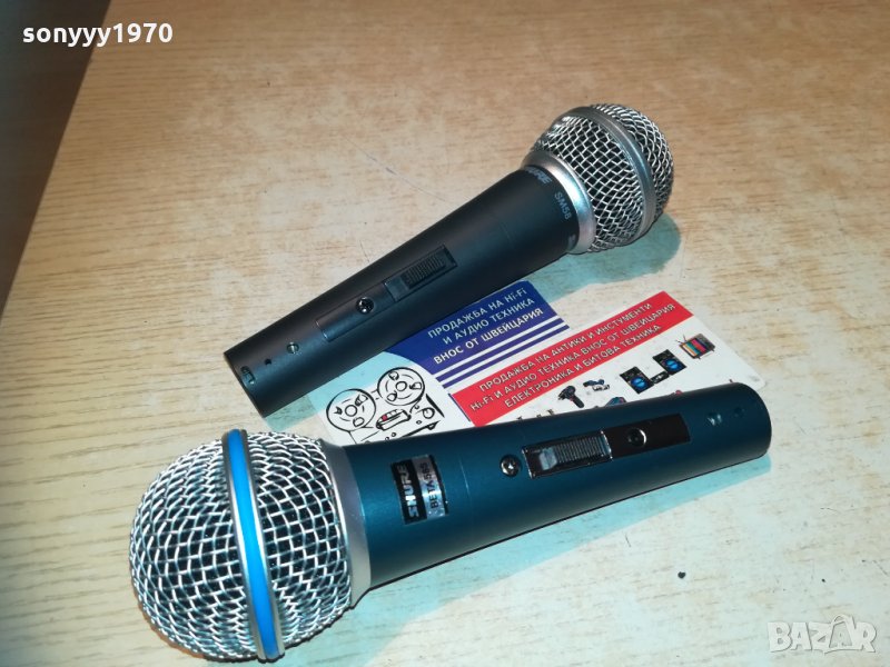 shure sm58 & shure beta sm58s profi microphone 2311201737, снимка 1