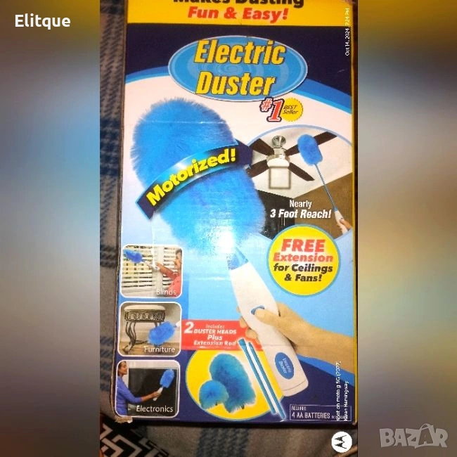 Четка за прах Go Duster с 3 сменяеми приставки – TV59 🧹, снимка 1