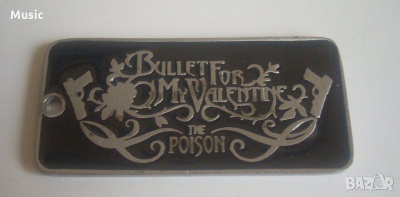 Bullet for my valentine - Metal медальон Метъл, снимка 1