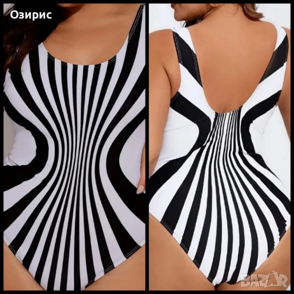 Бански костюм - МАКСИ размер - с оптичен ефект !!!, снимка 1