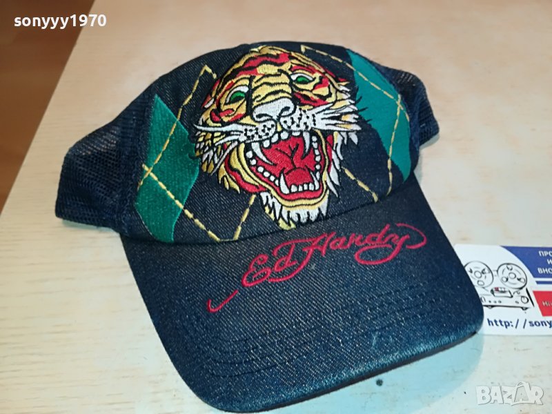 ED HARDY 1503231614, снимка 1