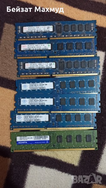 Рам памет (ram памет) ddr2 / ddr3 /  за компютър, снимка 1