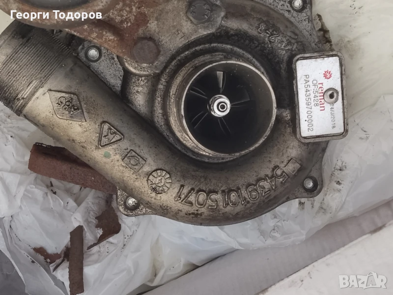 турбина за рено клио 1'5dci, снимка 1